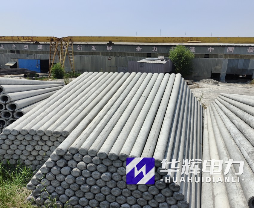 木兰15米水泥电线杆